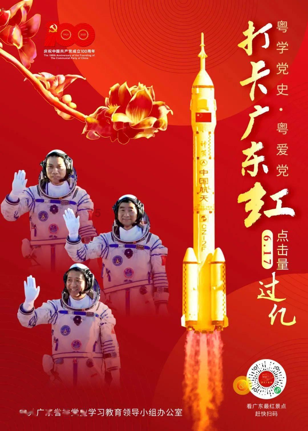 六十八岁周润发参加半马两小时二十六分完赛