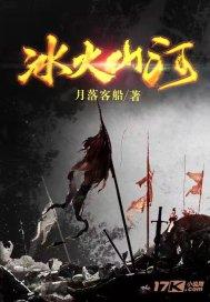 勇者大冒险