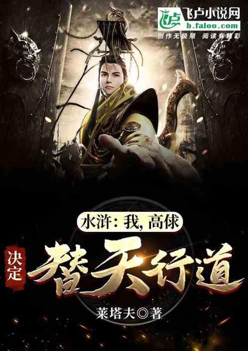 照顾小兔宝宝