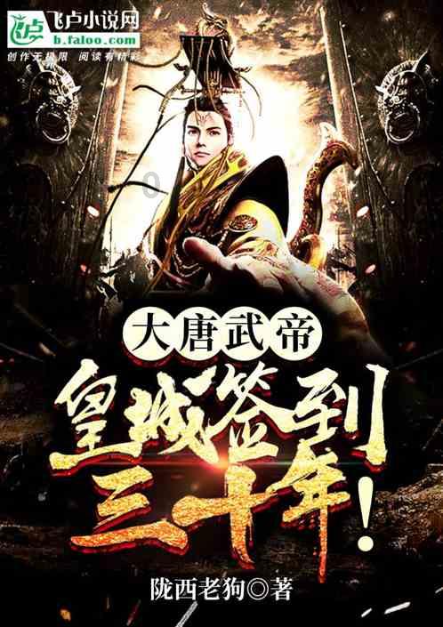 win10网络连接空白