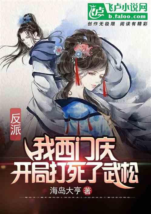 吃饭的教养是什么样子的？游戏画面