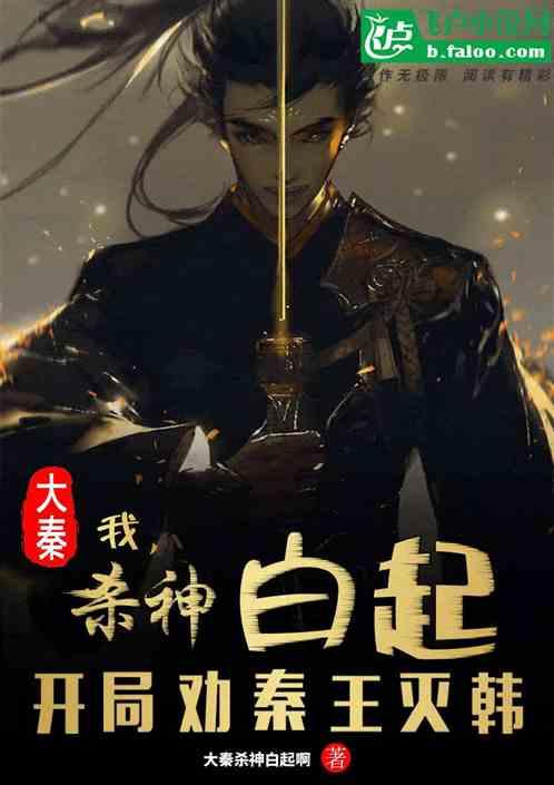 家风家教画的作品简介？